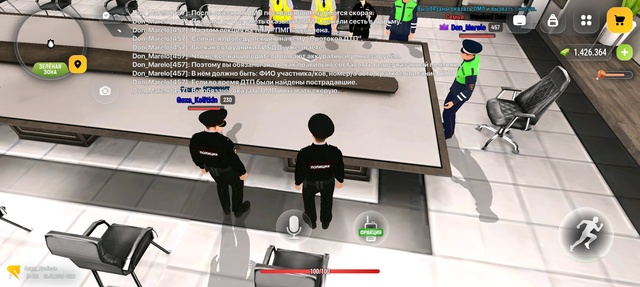 Screenshot 20260923 152839