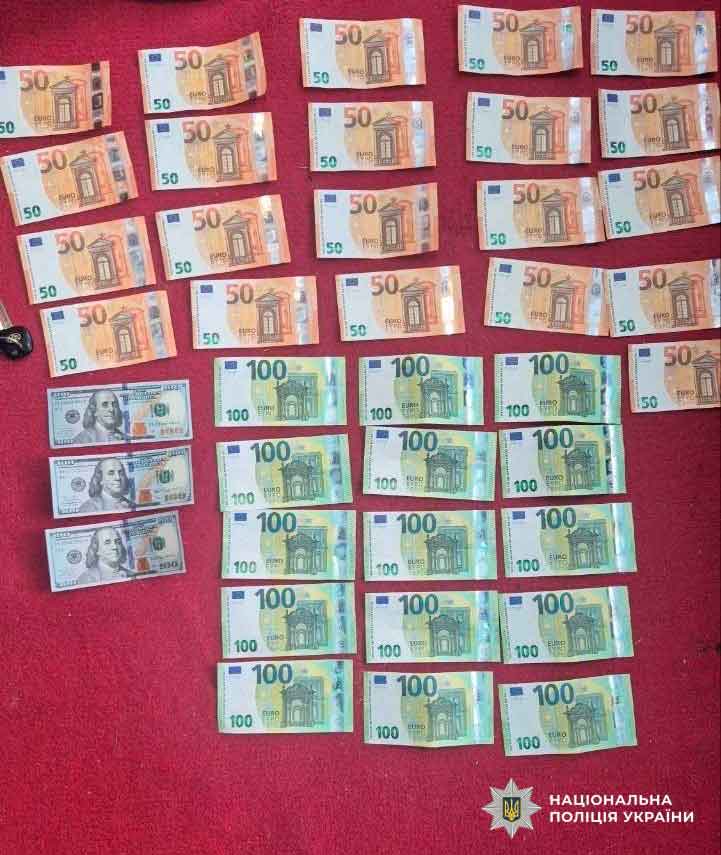 53