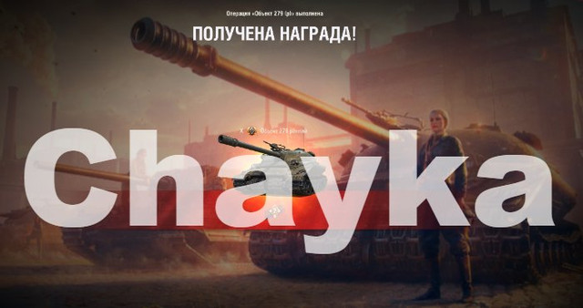 Снимок экрана (1405)