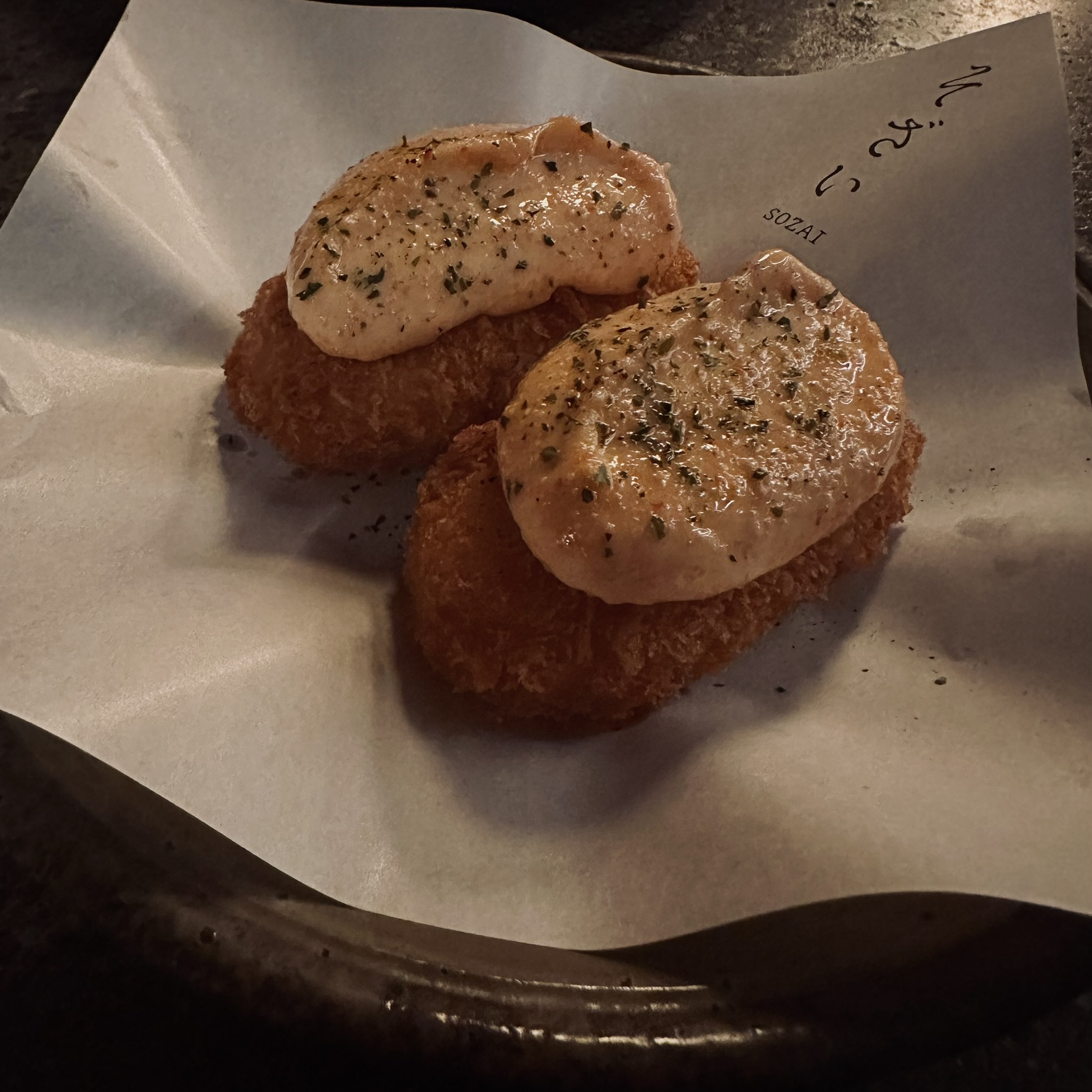 croquette