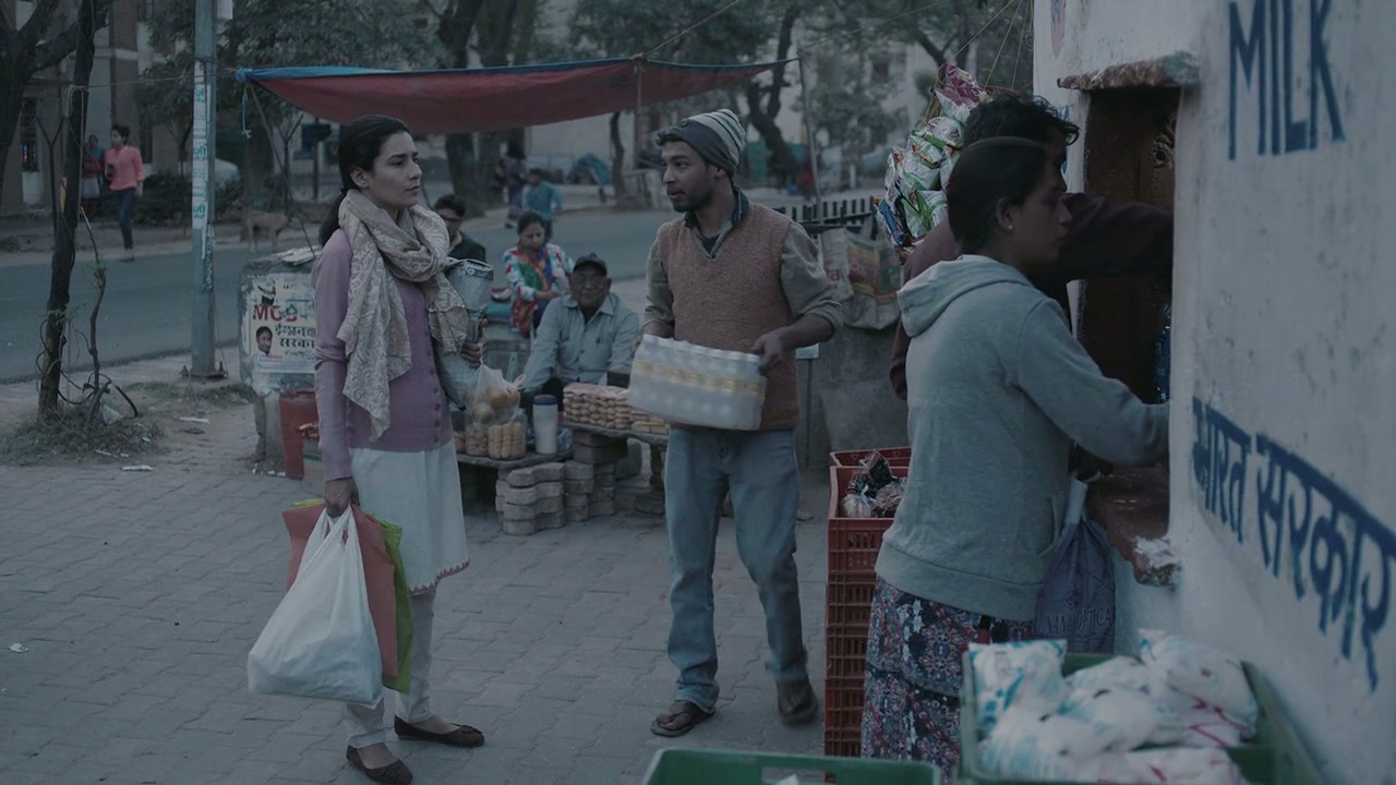 Soni Screenshot