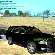 sa mp 720