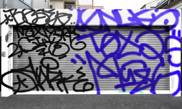 Graffiti artwork by Sark
