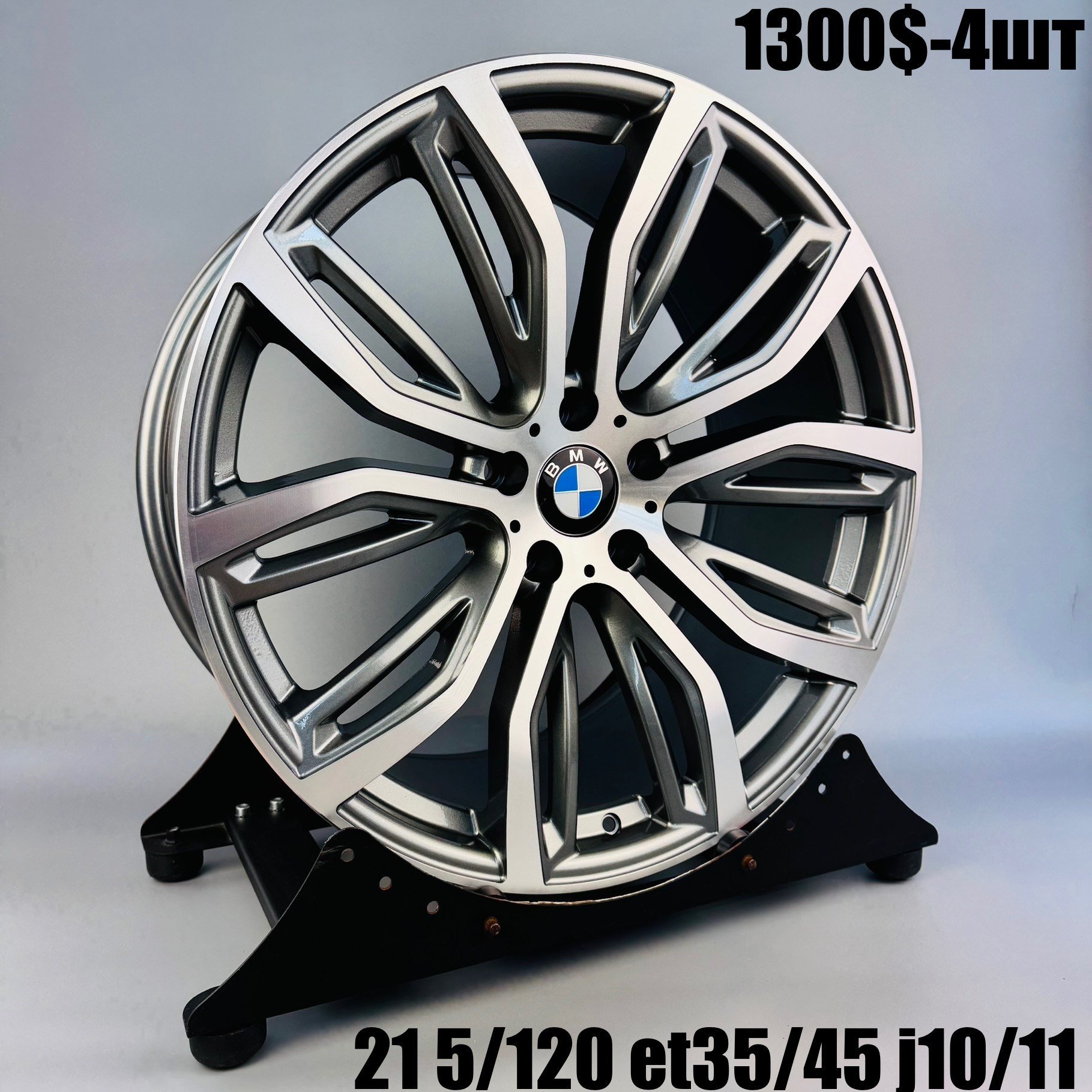 Диски MZY2018 Різноширокі Диски 21" 5*120 9.5/11J ET35/45 DIA 74.1 R21 5*120 — купити у Львові