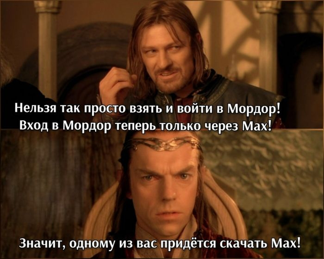 scale 1200р