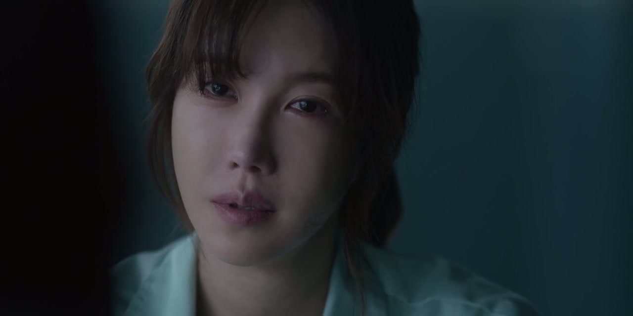 Queen of Divorce Screenshot