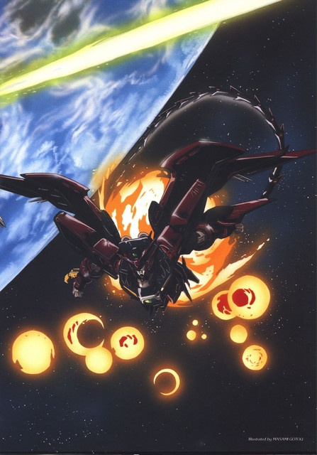 DPG50-Epyon