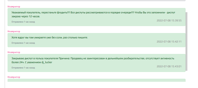 Screenshot-1