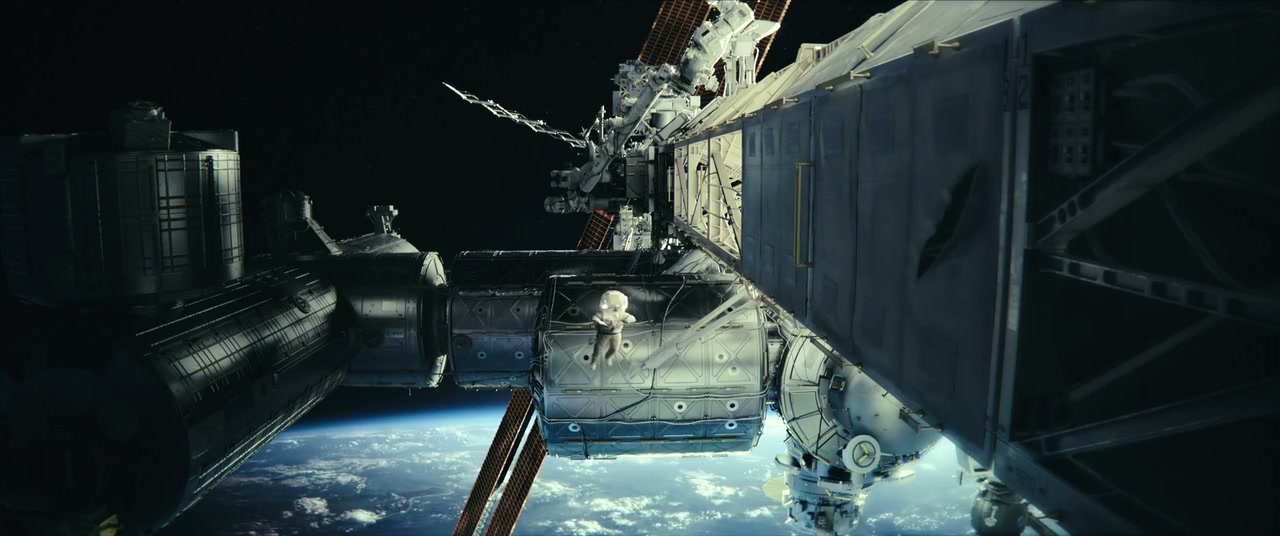 Constellation Screenshot