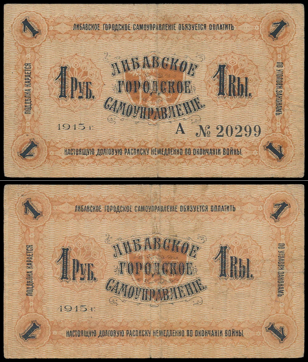 https://i.ibb.co/sJHDNVRD/20299.jpg