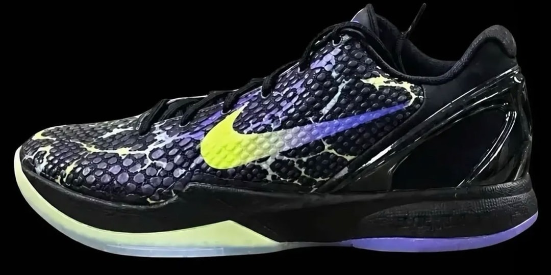 Nowe Sneakersy Nike Kobe 6 Protro 