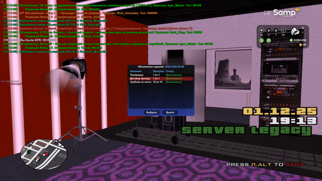 sa mp 008.png