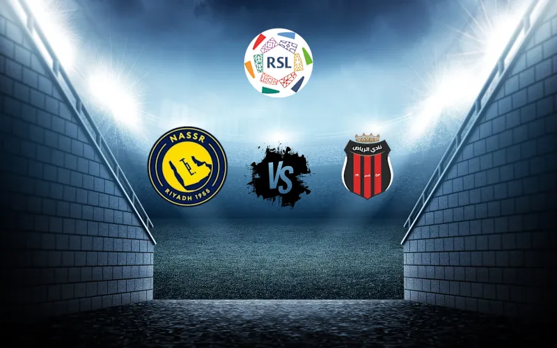 مباراة الرياض و النصر