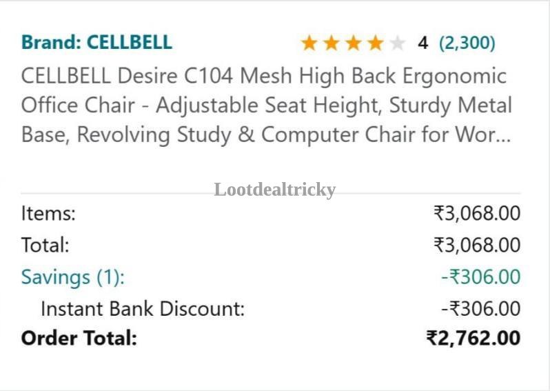 Grab Cellbell Mesh | Best Deal