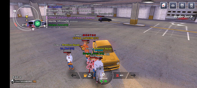 Screenshot 20260317 131744