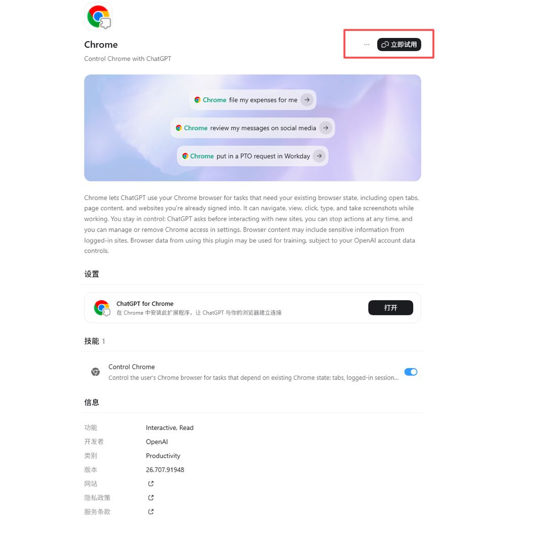 图17
