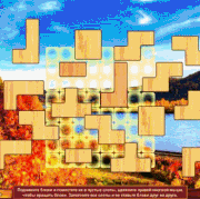 anigif.gif