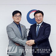 고부건 변호사, 중대범죄수사청 설립지원단 자문위원 위촉