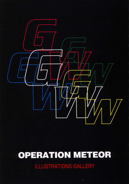 DPG25-Operation-Meteor