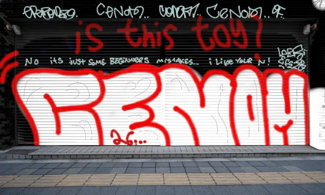 Graffiti artwork by Rickertos