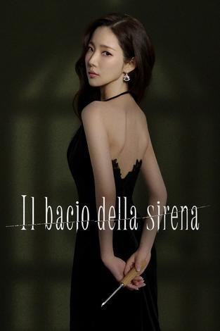 Movie cover image