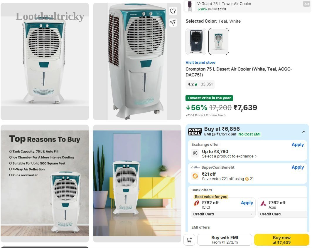 Crompton Desert Air Offer Image