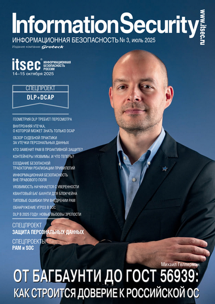 Tech-Journals.ru
