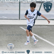 DSC-0202