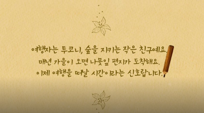 본문 이미지 1