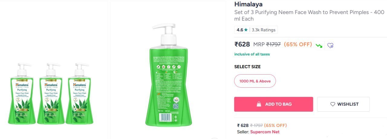 Himalaya Neem Face – Huge Discount Get 65% OFF Today