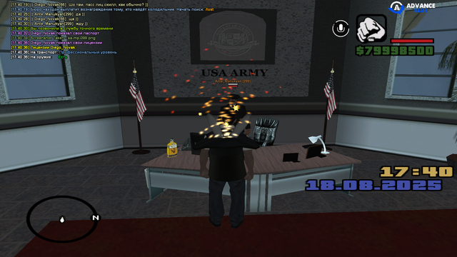 sa-mp-100.png