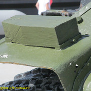 IMG-3509