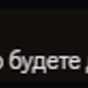 изображение 2026 01 01 220120150