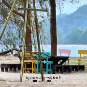 Pantai Mawar8