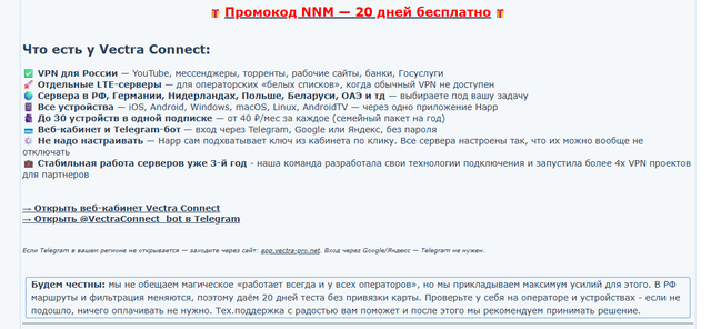 изображение 2026 08 08 203446740