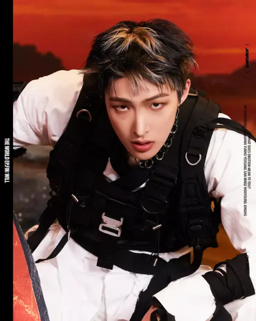 min gi ateez 1304595