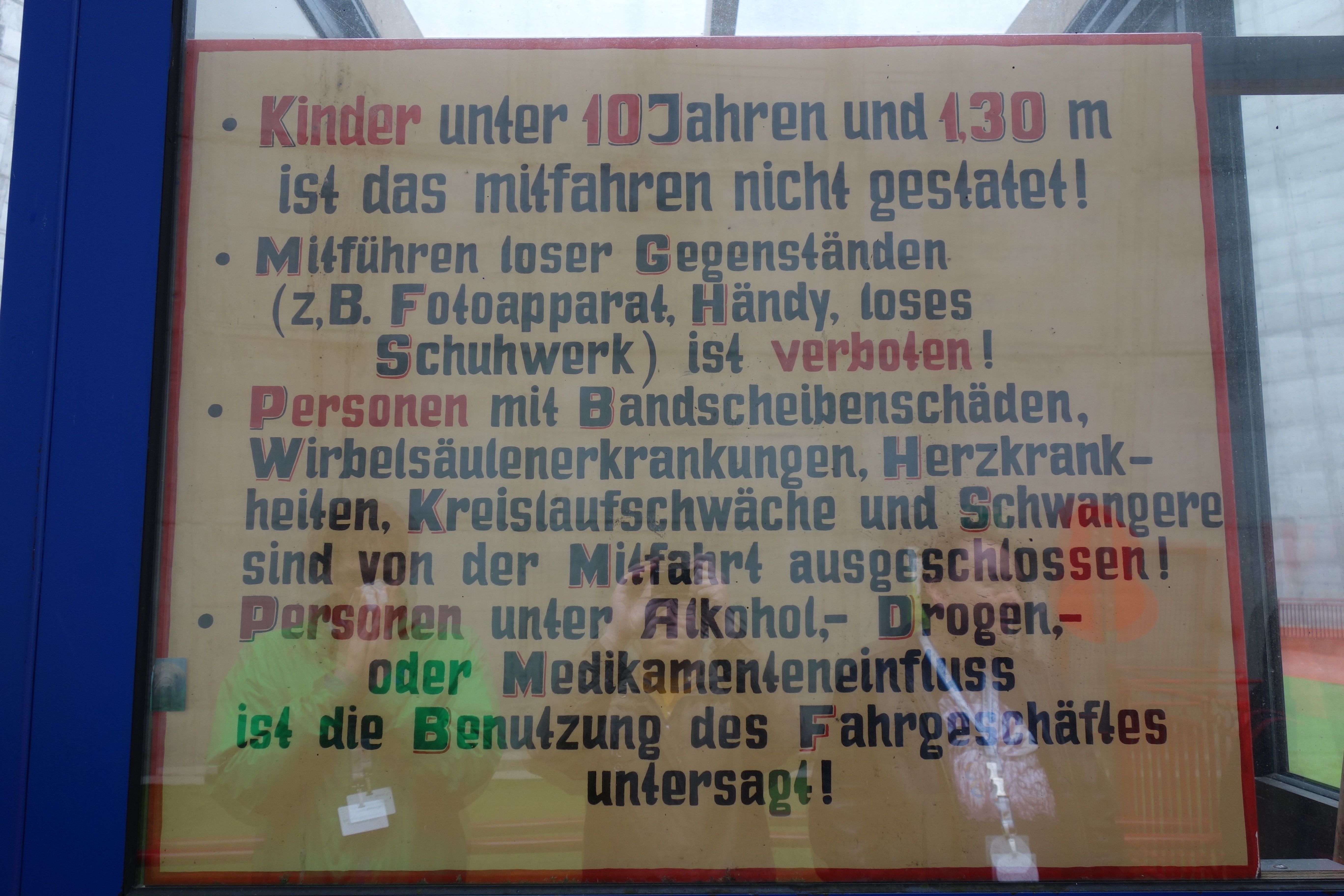 DSC00096