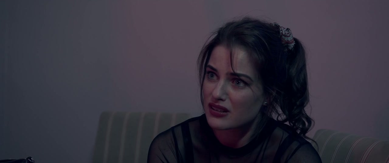 Shades of Desire Screenshot
