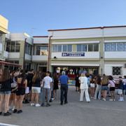 IMG 4049 μεγα λη