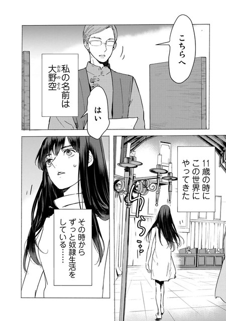 DLRAW-NET-0005