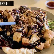888 Food Court5