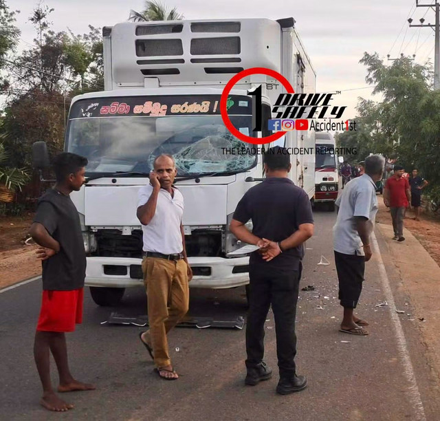 Incident Photo