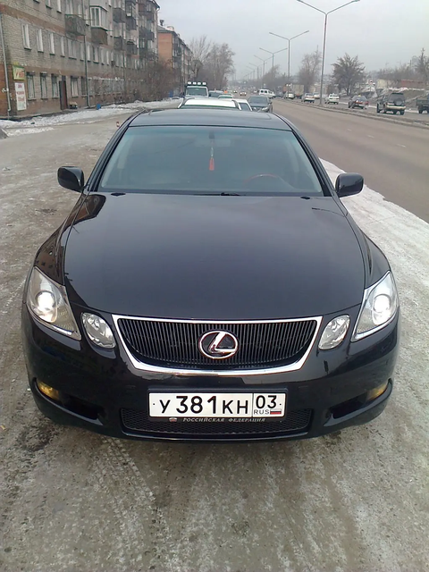 гс