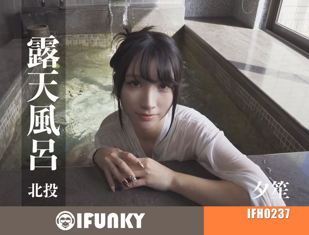 [7部]FC2PPV-4957105、luoyoyo