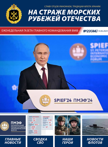 Tech-Journals.ru
