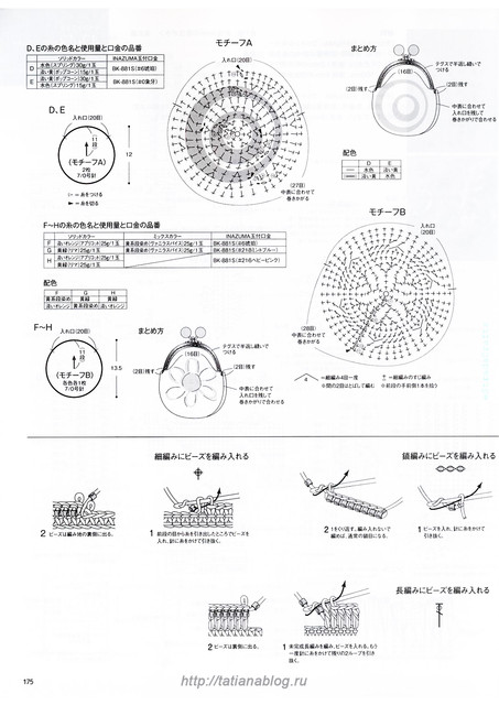 133-copy