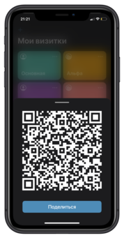 CloudCards