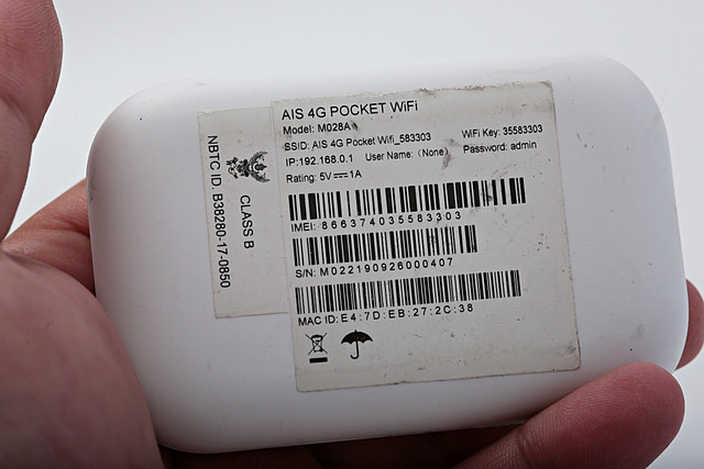 batch-A0011724