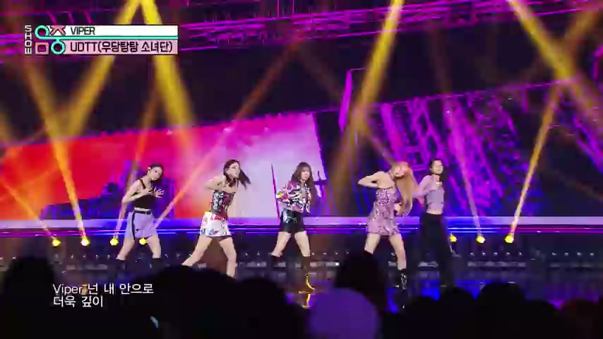 쇼음악중심 오프닝 설명 이미지 2
