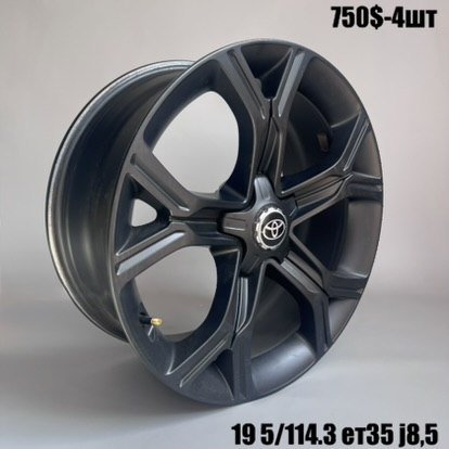 Диски Відновлені | N1 Диски 19" 5*114.3 8.5J ET35 DIA 67.1 Чорні Матові R19 5*114.3 — купити у Львові